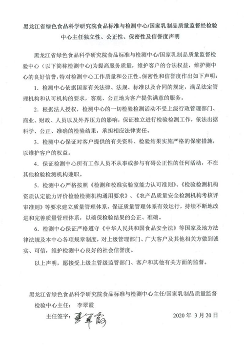 1602573093911802_副本.png