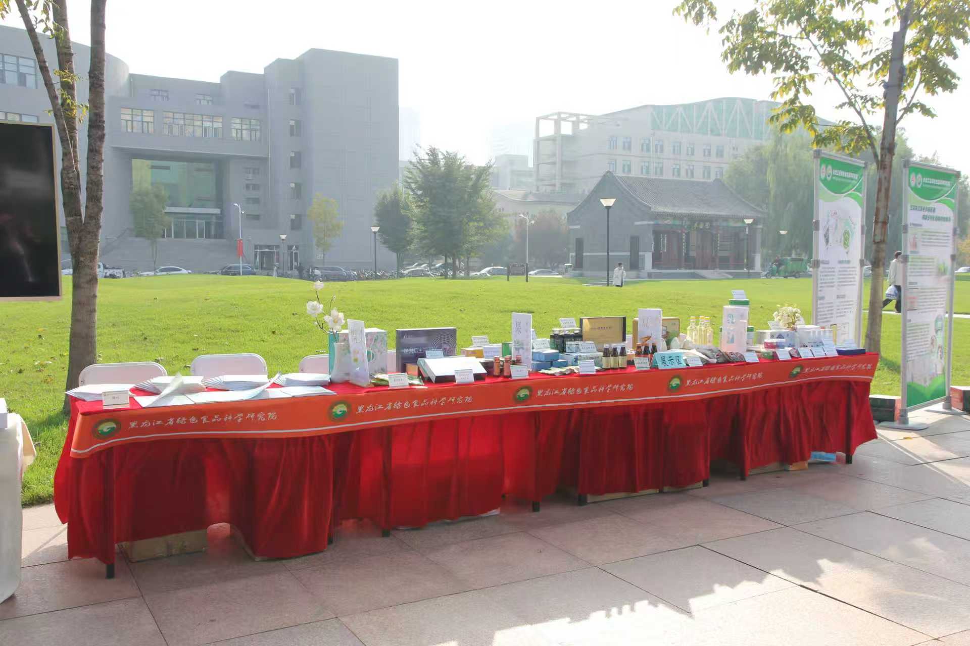 1759139750359186.jpg 1759139750359186.jpg