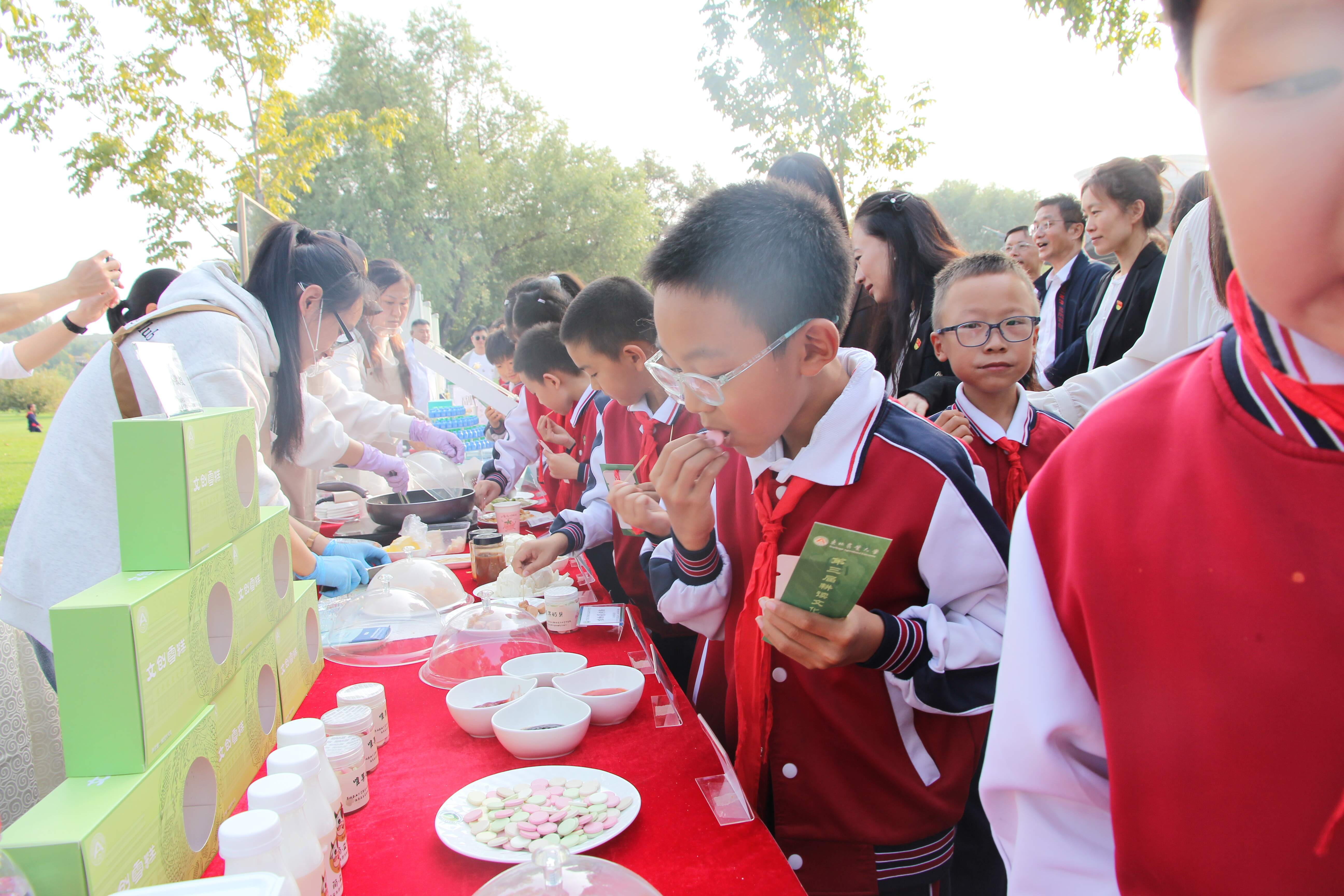 1759140052814591.jpg 1759140052814591.jpg