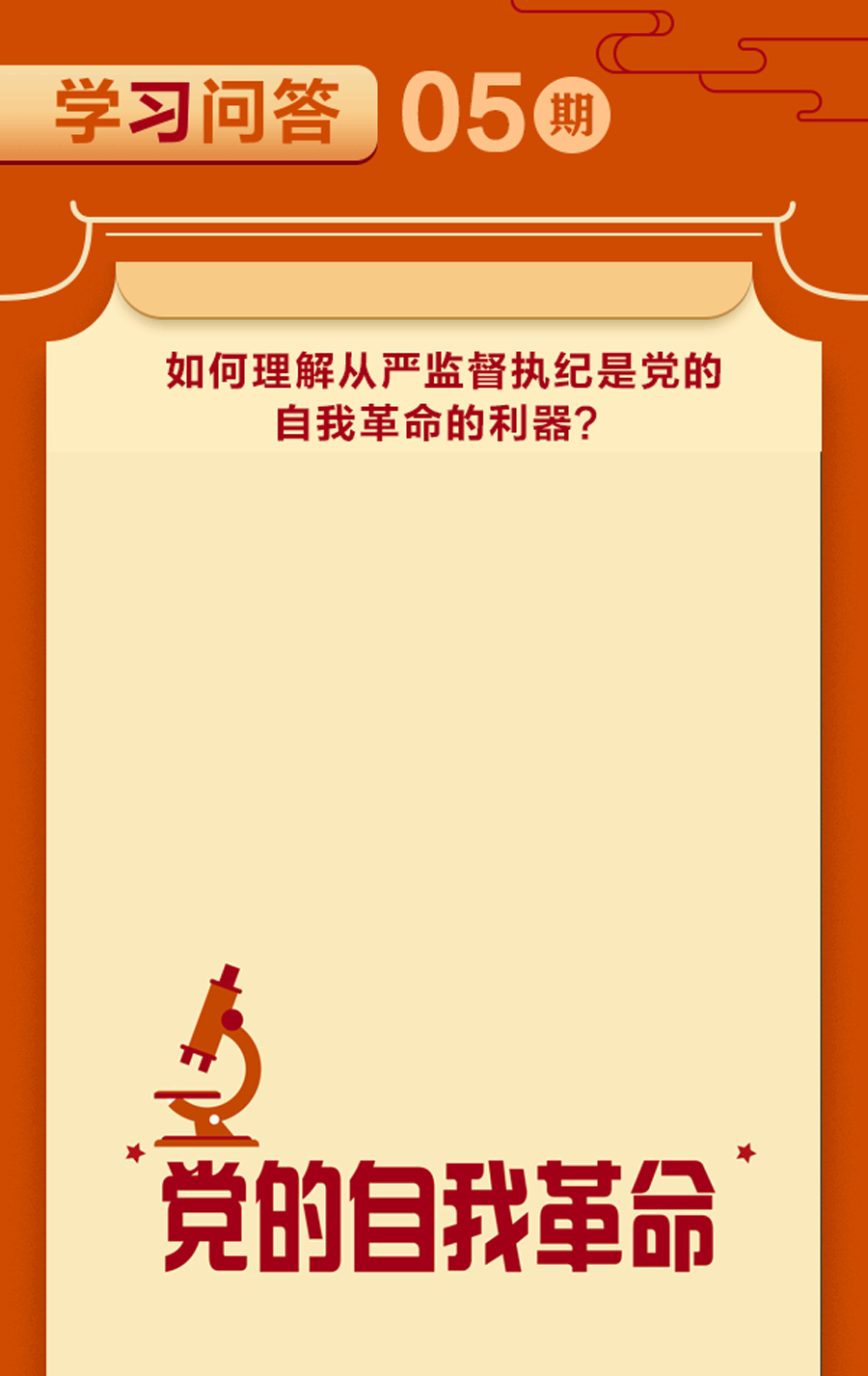 W020250718620090537855.gif